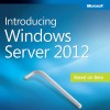 Windows Server 2012 – лучшая ОС для облаков?